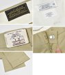 画像2: 80's~ デッドストック【USA製】【ビンテージ】【エディーバウアー】【ベージュ】【ワークパンツ】【コットンパンツ】【W36】  (2)