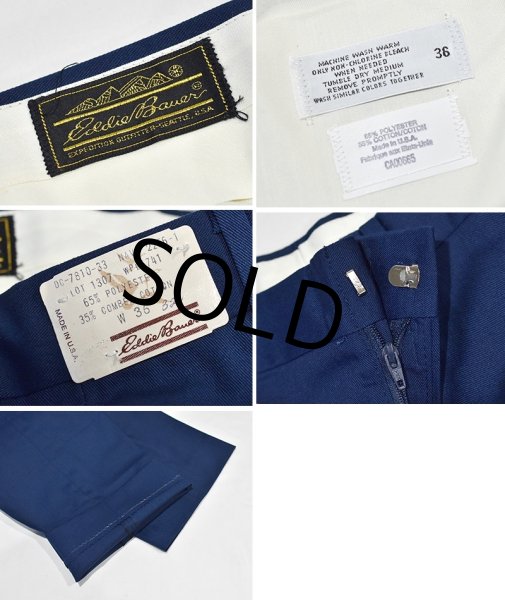 画像2: デッドストック【USA製】【ビンテージ】【エディーバウアー】【紺】【ワークパンツ】【コットンパンツ】【W36】  (2)