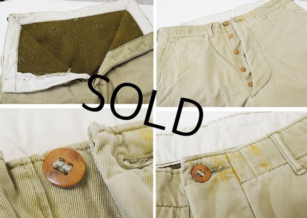 画像2: 40's【米軍実物】【ビンテージ】【U.S.ARMY】【M-1941】【ウール裏地付き】【チノパンツ】【W35程度】  (2)