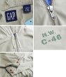 画像3: 90's【ビンテージ】【オールドギャップ】【GAP】【ベージュ】【N.W.C-46ステンシル】アノラックパーカー【サイズＸＬ】  (3)