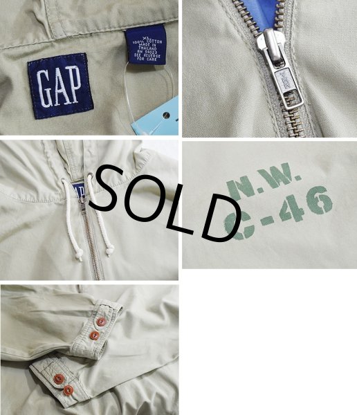 画像3: 90's【ビンテージ】【オールドギャップ】【GAP】【ベージュ】【N.W.C-46ステンシル】アノラックパーカー【サイズＸＬ】  (3)