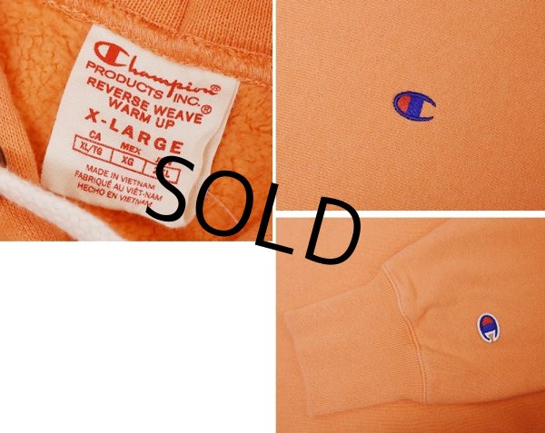画像2: 【チャンピオン】【Champion】【オレンジピンク】【無地】【リバースウィーブパーカー】【サイズXL】  (2)