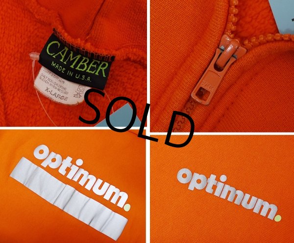 画像2: 【USA製】【ビンテージ】【CAMBER】【キャンバー】optimum【オレンジ】【ジップアップパーカー】【サイズXL】  (2)
