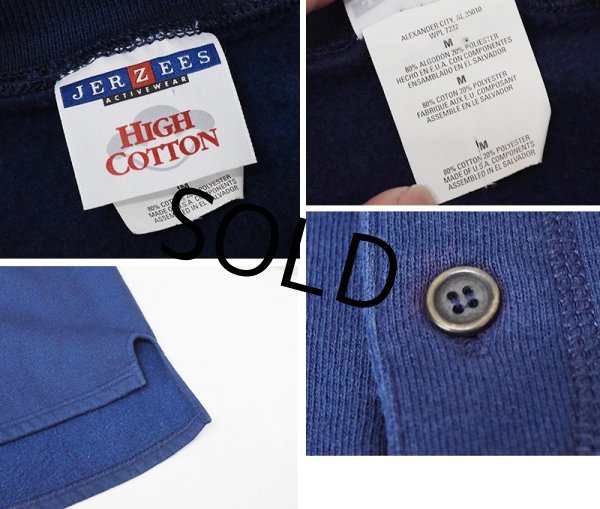 画像2: 【JERZEES】 ジャージーズ【ビンテージ】【ネイビー】【無地】ヘンリーネックスウェット【サイズM】  (2)