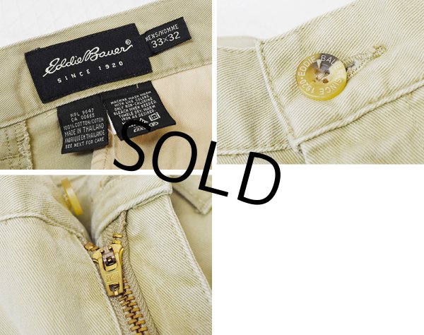 画像2: ビンテージ【Eddie Bauer】【エディーバウアー】【ベージュ】【カーゴパンツ】【33x32】  (2)