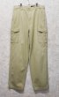 画像1: ビンテージ【Eddie Bauer】【エディーバウアー】【ベージュ】【カーゴパンツ】【33ｘ32】  (1)