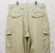 画像4: ビンテージ【Eddie Bauer】【エディーバウアー】【ベージュ】【カーゴパンツ】【33ｘ32】  (4)
