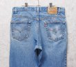 画像5: 【ビンテージ】【USA製】【LEVI'S】【リーバイス５１７】ブーツカット【デニムパンツ】【517】【36Ｘ34】  (5)
