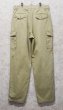 画像5: ビンテージ【Eddie Bauer】【エディーバウアー】【ベージュ】【カーゴパンツ】【33ｘ32】  (5)