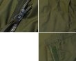 画像3: 【70's】u.s.army【米軍実物】【2型】【セカンド】【M-65】【アルミジップ】【フィールドジャケット】【M-SHORT】  (3)
