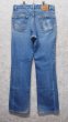 画像6: 【ビンテージ】【USA製】【LEVI'S】【リーバイス５１７】ブーツカット【デニムパンツ】【517】【36Ｘ34】  (6)