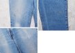 画像3: 【ビンテージ】【USA製】【LEVI'S】【リーバイス５１７】ブーツカット【デニムパンツ】【517】【36Ｘ34】  (3)