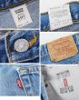 画像2: 【ビンテージ】【USA製】【LEVI'S】【リーバイス５１７】ブーツカット【デニムパンツ】【517】【36Ｘ34】  (2)