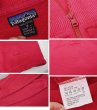 画像2: 90's~ ビンテージ【パタゴニア】patagonia【赤】ハーフジップスウェット【サイズＳ】  (2)