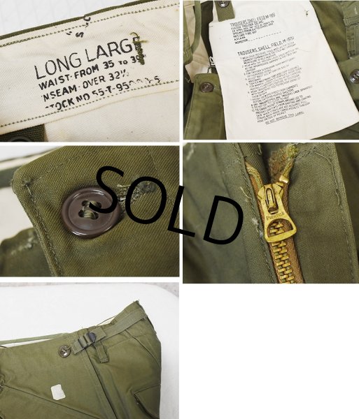 画像2: 【デッドストック】50's【米軍実物】ビンテージ【M-51】【フィールドトラウザーズ】【カーゴパンツ】【L-Long】  (2)