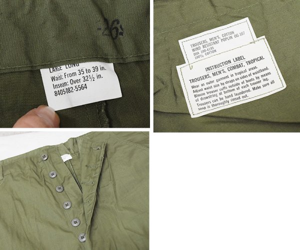 画像2: 【デッドストック】ノンリップ!!【60's】【米軍実物】【ビンテージ】 【U.S.ARMY】【ジャングルファティーグパンツ】【L-long】  (2)