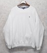 画像1: 【ラルフローレン】POLO RALPH LAUREN【胸ポニーマーク付き】【白無地】【スウェット】【サイズXL】  (1)
