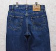 画像4: 【USA製】【ビンテージ】【LEVI'S】【リーバイス５５０】550【デニムパンツ】【31Ｘ32】  (4)