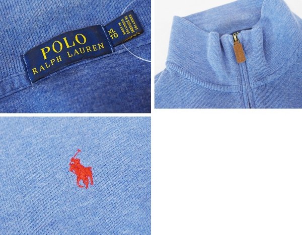画像2: 【ラルフローレン】POLO RALPH LAUREN【青】【無地】【ハーフジップ】【コットンセーター】【サイズXL】   (2)
