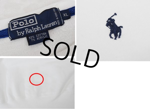 画像2: 【ラルフローレン】POLO RALPH LAUREN【胸ポニーマーク付き】【白無地】【スウェット】【サイズXL】  (2)