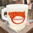 画像4: 【Fire King】【ファイヤーキング】DRUTHER'S RESTAURANT ドラサーズ レストラン【スタッキングマグ】【マグカップ】  (4)