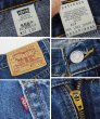 画像2: 【USA製】【ビンテージ】【LEVI'S】【リーバイス５５０】550【デニムパンツ】【31Ｘ32】  (2)