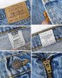 画像2: 【ビンテージ】【USA製】【LEVI'S】【リーバイス】560【テーパード】【デニムパンツ】【33Ｘ30】  (2)