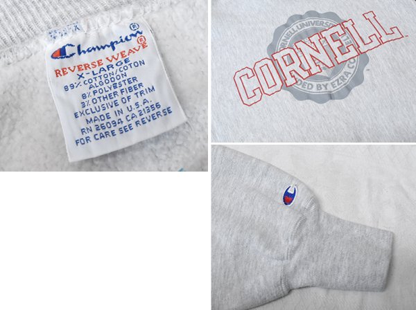 画像2: 90’s【USA製】ビンテージ【Champion】【チャンピオン】【リバースウィーブ】コーネル大学【カレッジスウェット】【グレー】【サイズXL】  (2)