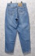 画像5: 【ビンテージ】【USA製】【LEVI'S】【リーバイス】560【テーパード】【デニムパンツ】【33Ｘ30】  (5)