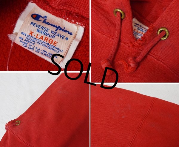 画像2: 【80's】【USA製】【ビンテージ】【チャンピオン】【Champion】FAIR PORT SOCCER バックプリント【トリコタグ】【赤】【リバースウィーブパーカー】【サイズXL】  (2)