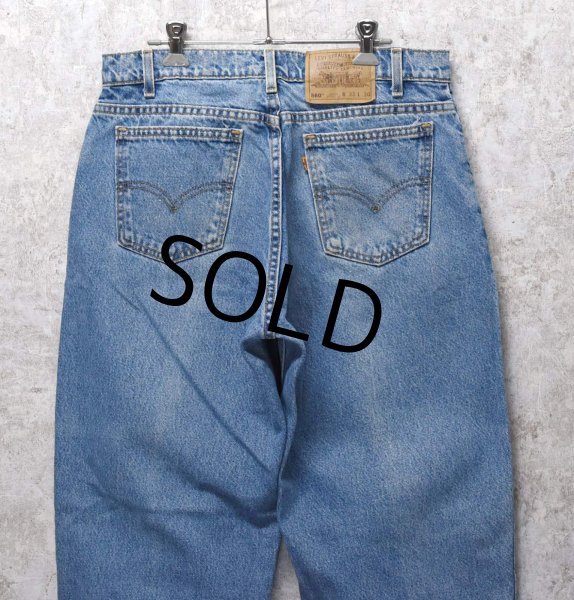画像4: 【ビンテージ】【USA製】【LEVI'S】【リーバイス】560【テーパード】【デニムパンツ】【33X30】  (4)