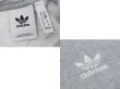 画像2: 【ビンテージ】【アディダス】adidas【胸ロゴ刺繍】【グレー】パーカー【サイズＭ】  (2)
