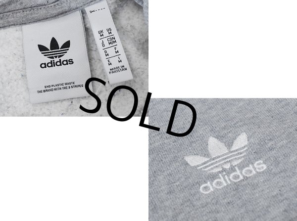 画像2: 【ビンテージ】【アディダス】adidas【胸ロゴ刺繍】【グレー】パーカー【サイズM】  (2)
