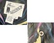 画像2: 90's【ビンテージ】グーチ【goouch】【紺ｘ紫ｘ黄】【シルクシャツ】【サイズL】  (2)