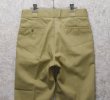 画像4: 【USA製】【ビンテージ】ＬＬビーン【L.L.bean】【ベージュ】チノパンツ【ワークパンツ】【30×30】  (4)