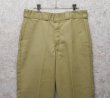 画像3: 【USA製】【ビンテージ】ＬＬビーン【L.L.bean】【ベージュ】チノパンツ【ワークパンツ】【30×30】  (3)