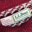 画像2: ビンテージ【ノルウェー製】【L.L.Bean】エルエルビーン【エンジｘ白】【バーズアイ】【セーター】【レディース古着】【サイズＷ－Ｍ】  (2)