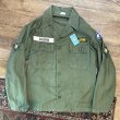 画像1: 【60's】【米軍実物】【ビンテージ】【U.S.ARMY】【OG107】【ユーティリティシャツ】【サイズS】  (1)