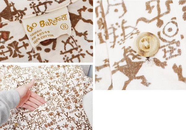 画像2: 【ビンテージ】【Go Ba Re FooT】【生成り×茶色】総柄【プルオーバー】【ハワイアンシャツ】半袖シャツ【サイズS】  (2)