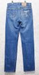 画像5: 80's【ビンテージ】【USA製】【LEVI'S】【リーバイス】【501】【デニムパンツ】【34×36】  (5)