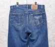 画像1: 80's【ビンテージ】【USA製】【LEVI'S】【リーバイス】【501】【デニムパンツ】【34×36】  (1)