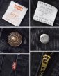 画像3: 90's【ビンテージ】【LEVI'S】【リーバイス５０５】505【黒】【デニムパンツ】ブラックデニム【36×34】  (3)