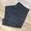 画像1: 90's【ビンテージ】【LEVI'S】【リーバイス５０５】505【黒】【デニムパンツ】ブラックデニム【36×34】  (1)