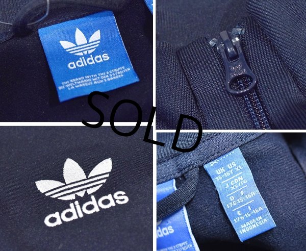 画像2: 【ビンテージ】【アディダス】adidas【ネイビー×白ライン】ジャージ【トラックジャケット】【トラックジャージ】【サイズ ユースＸＬ】  (2)