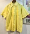 画像1: 【ビンテージ】【Hathaway Shirts】【LORD&TAYLOR】【ハサウェイ】【黄色】【無地】ポリコットン【半袖シャツ】サイズL  (1)