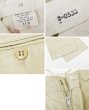 画像2: 60's【ビンテージ】U.S.ARMY【米軍実物】【チノパンツ】【サイズ 31x33】  (2)