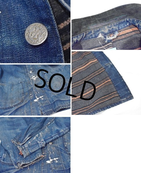 画像2: 【40’s】ビンテージ【STRONG RELIABLE】ストロングリライアブル【ブランケットライナー付き】2ポケット【カーバーオール】【デニムジャケット】  (2)