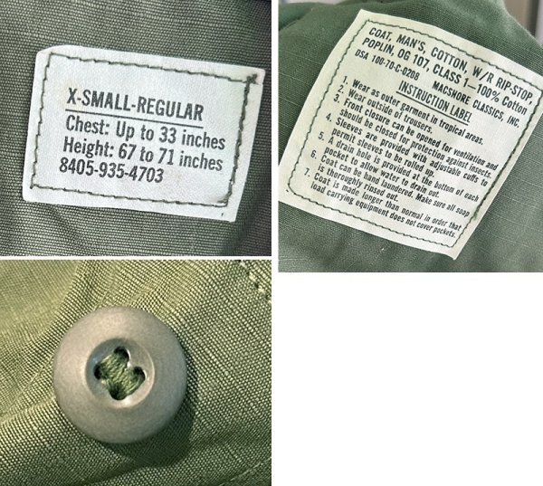 画像2: 【デッドストック】70's【ビンテージ】U.S.ARMY【米軍実物】リップストップ【ジャングルファティーグジャケット】【XS-R】  (2)