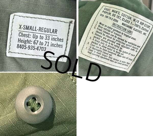 画像2: 【デッドストック】70's【ビンテージ】U.S.ARMY【米軍実物】リップストップ【ジャングルファティーグジャケット】【XS-R】  (2)