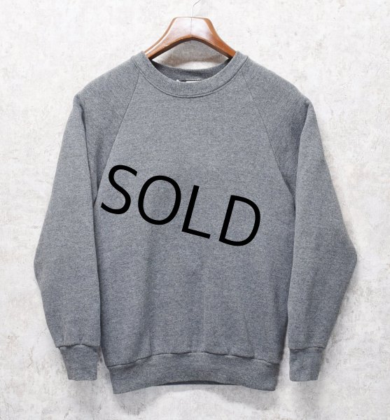 画像1: 80's【USA製】ビンテージ【FRUIT OF THE LOOM】【フルーツオブザルーム】【チャコール】無地【スウェット】【サイズＭ】  (1)